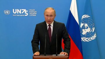 220920-07 DISCURSO PUTIN EN LA ONU (1)