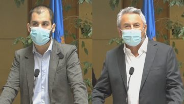 011220-C04 COMISIÓN INVESTIGADORA CASO VOLCOM