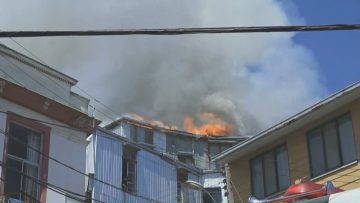 291121-V01 APOYO INCENDIO MARIPOSAS VALPARAISO 01
