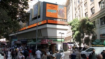 280322-10 APOYOS COMERCIO 01