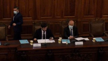 230922-07 PRESIDENTES DEL SENADO Y LA CÁMARA DE DIPUTADOS SE REÚNEN CON REPRESENTANTES DE PARTIDOS POLÍTICOS 02