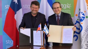 051222-06 CONVENIO DE DECLARACIÓN DE INTERESES PARA COLABORAR EN TEMAS DE GESTIÓN HÍDRICA 20