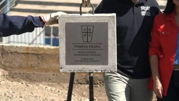 280323DEP04 AUTORIDADES PARTICIPAN DE INSTALACIÓN DE PRIMERA PIEDRA DEL NUEVO ESTADIO DE LA UC 28