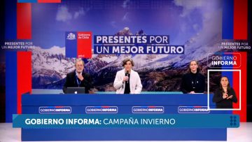 20072315 GOBIERNO INFORMA 01