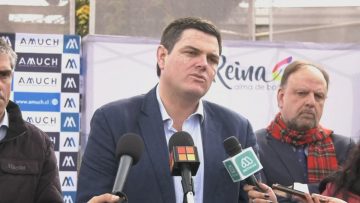 26072314 LANZAMIENTO DE LA ACADEMIA NACIONAL DE SEGURIDAD CIUDADANA 02 (1)