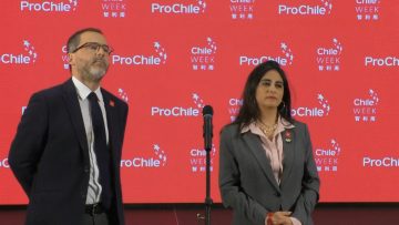 05102301 SUBSECRETARIA DE RELACIONES ECONÓMICAS POR VERSIÓN CHILE WEEK CHINA 08