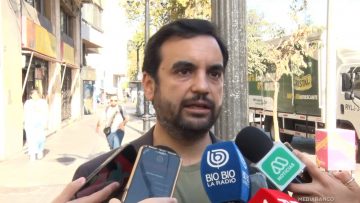 22032504 DECLARACIONES MINISTRO JAIME GAJARDO 01