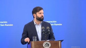 25042501 INAUGURACIÓN NUEVO CUARTEL PDI SAN RAMÓN 01