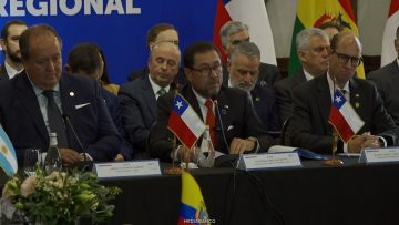 28052601INAUGURACIÓN REUNIÓN CONTRA LA DELINCUENCIA ORGANIZADA 01