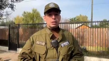 06062612 CARABINEROS POR ROBO EN PAINE CON RETENCIÓN DE VÍCTIMA 01