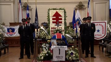11072618 APOYO VELORIO ENRIQUE KRAUSS 01