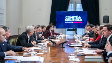 03082608 APOYOS COMITÉ DE SEGURIDAD 01 (1)
